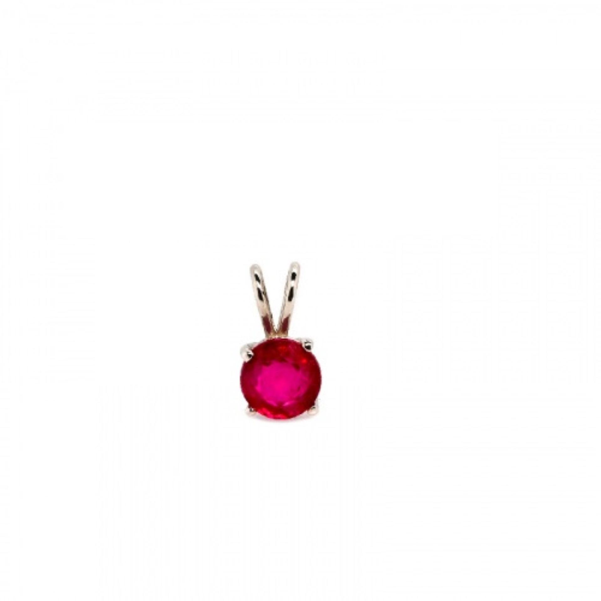 Madagascar Ruby Round 7mm, 1.93 Carat Pendant in 14K White Gold(Chain Not Included)