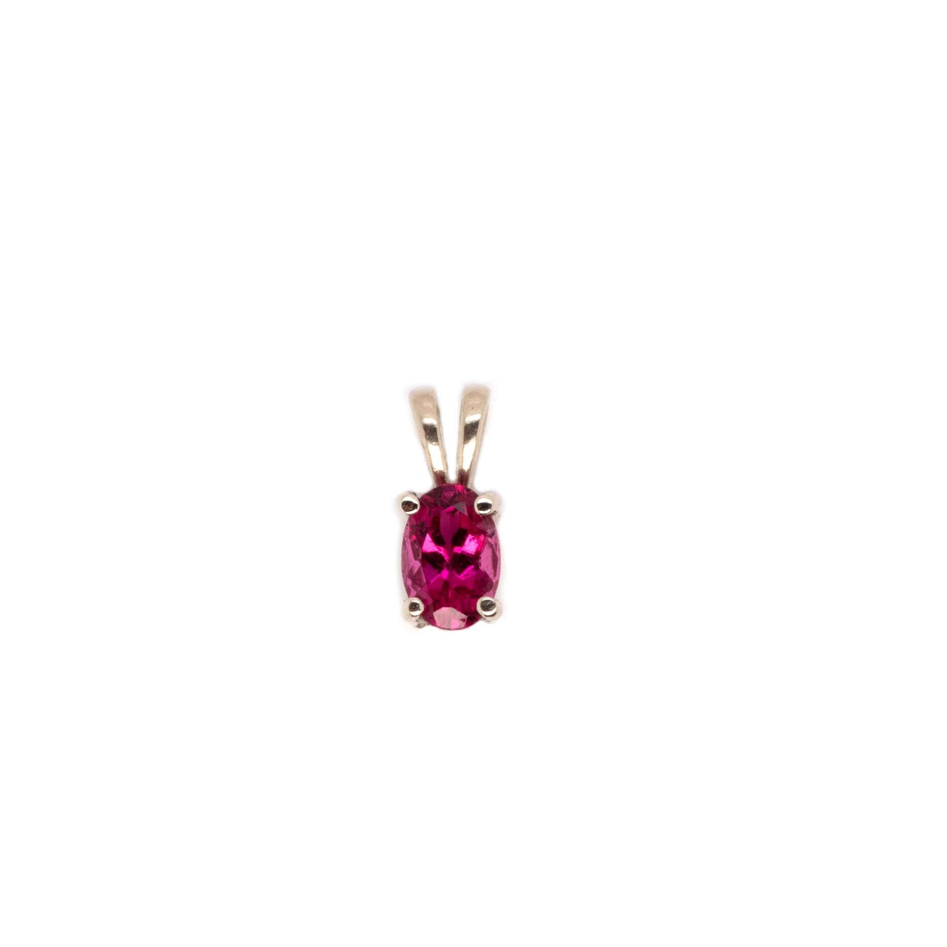 Rubellite Tourmaline Oval 6x4mm, 0.47 Carat Solitaire Pendant In 14k White Gold (Chain Not Included)