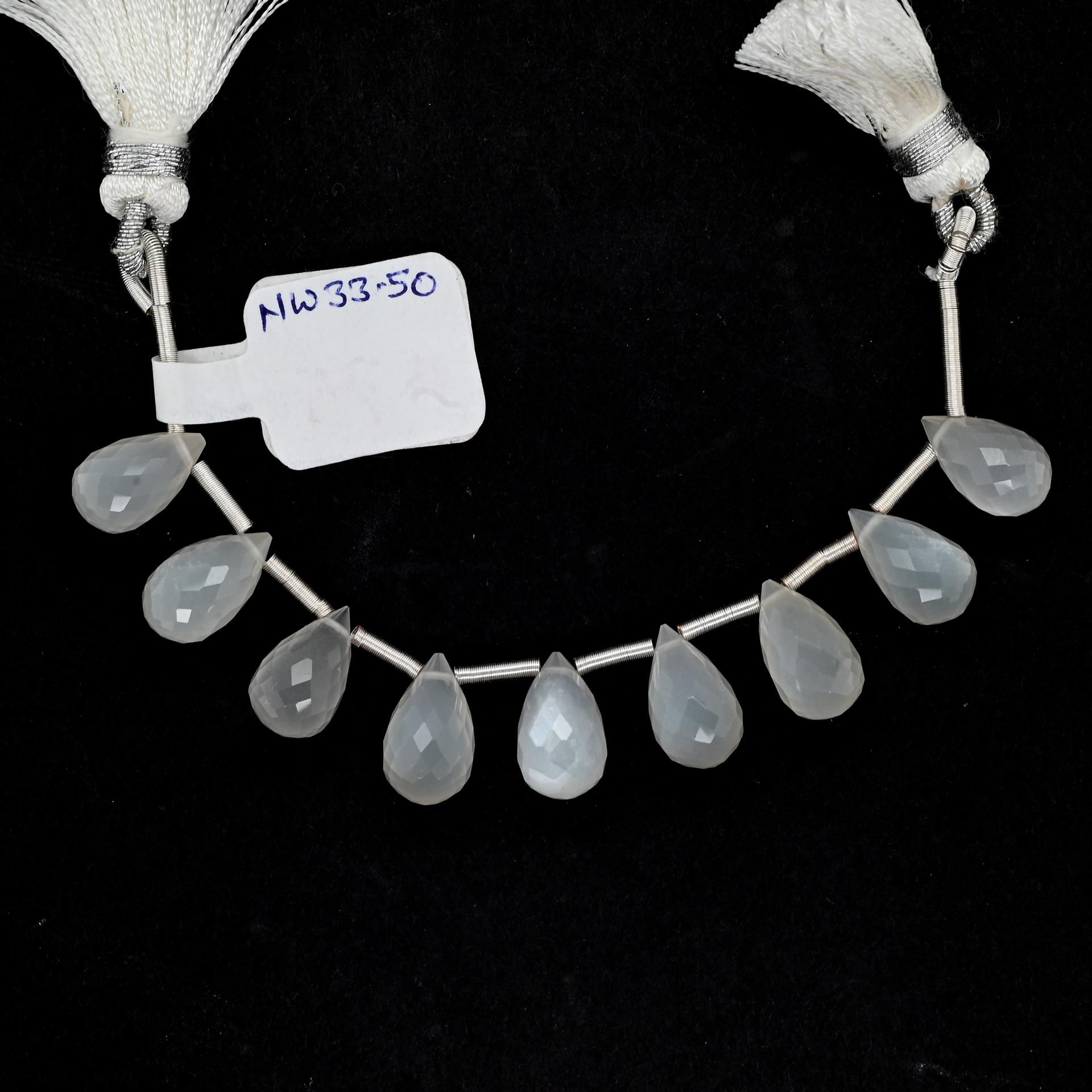 White Moonstone Drops Briolette Shape 12x7mm Drilled Beads 9 Pieces Line